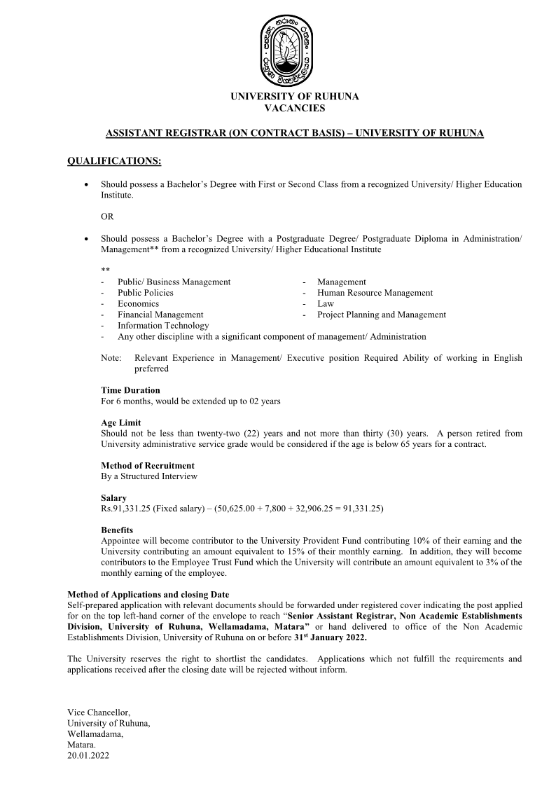 Assistant Registrar Job Vacancy in University of Ruhuna