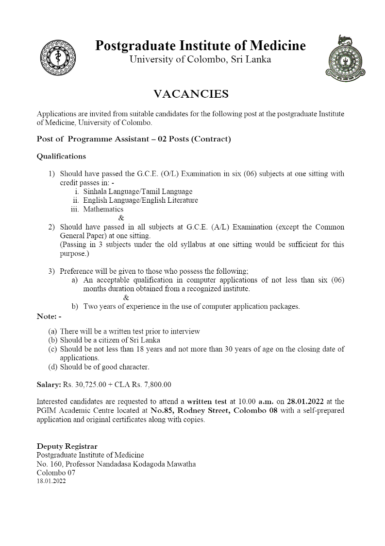 Program Assistant Job Vacancy in University of Colombo English Details