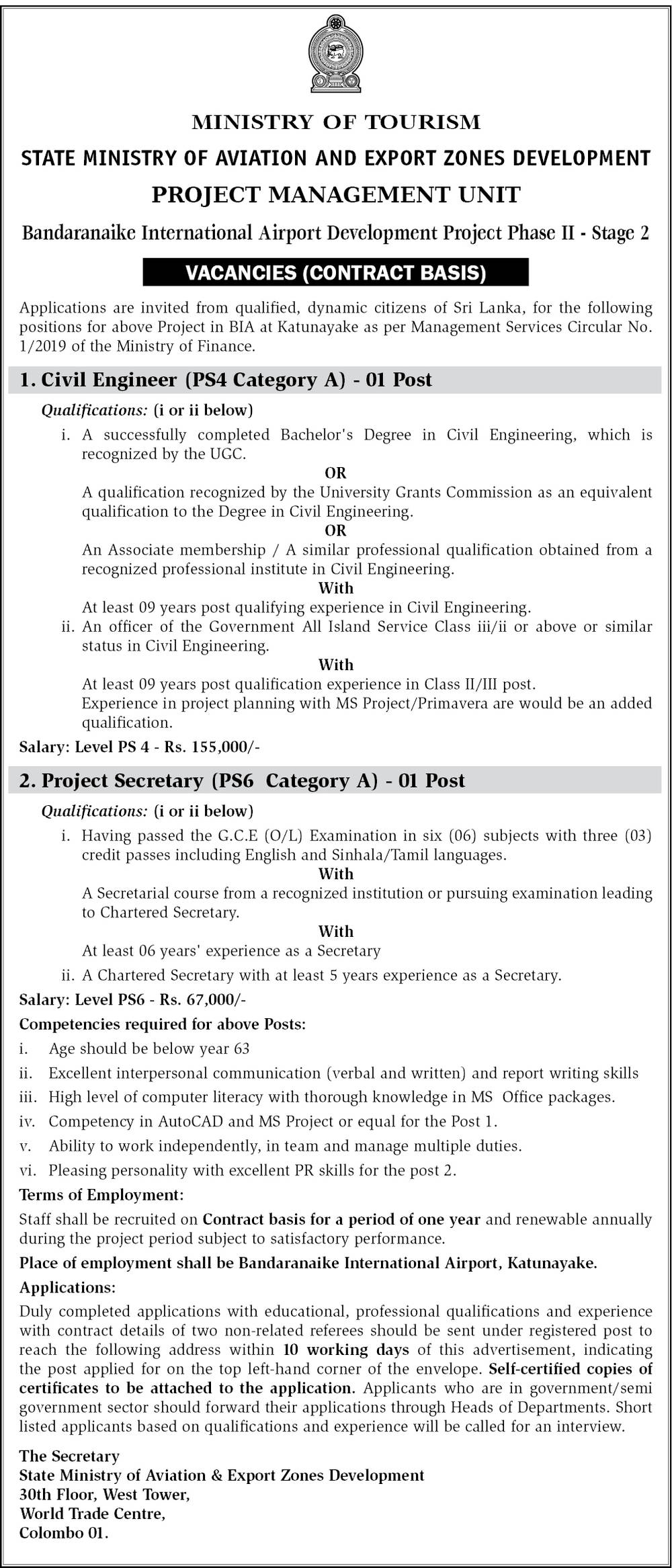 Civil Engineer & Project Secretary Job Vacancy in Ministry of Tourism Details