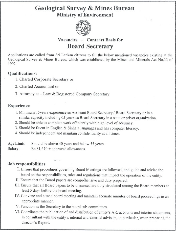 Geological Survey and Mines Bureau Vacancies 2022 English Details