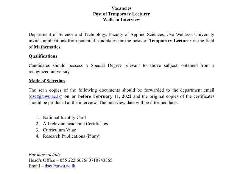 Lecturer Job Vacancy in Uva Wellassa University