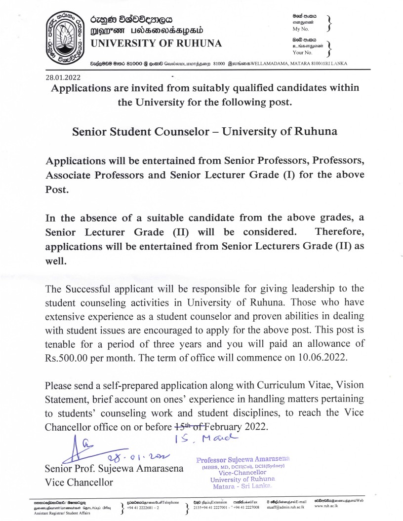 Senior Student Counselor Job Vacancy in University of Ruhuna