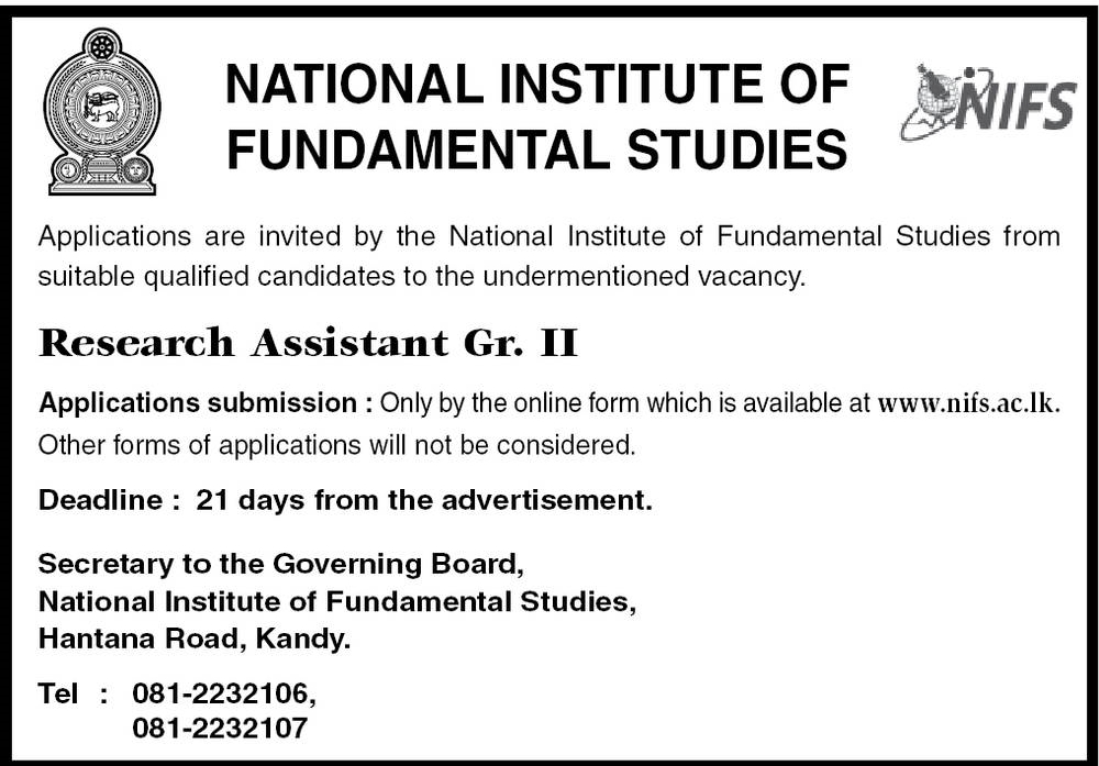 Research Assistant Vacancy in National Institute of Fundamental Studies English