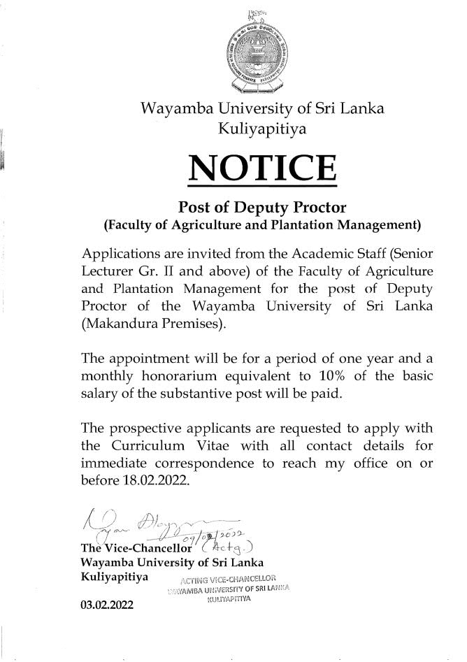 Deputy Proctor Vacancy in Wayamba University