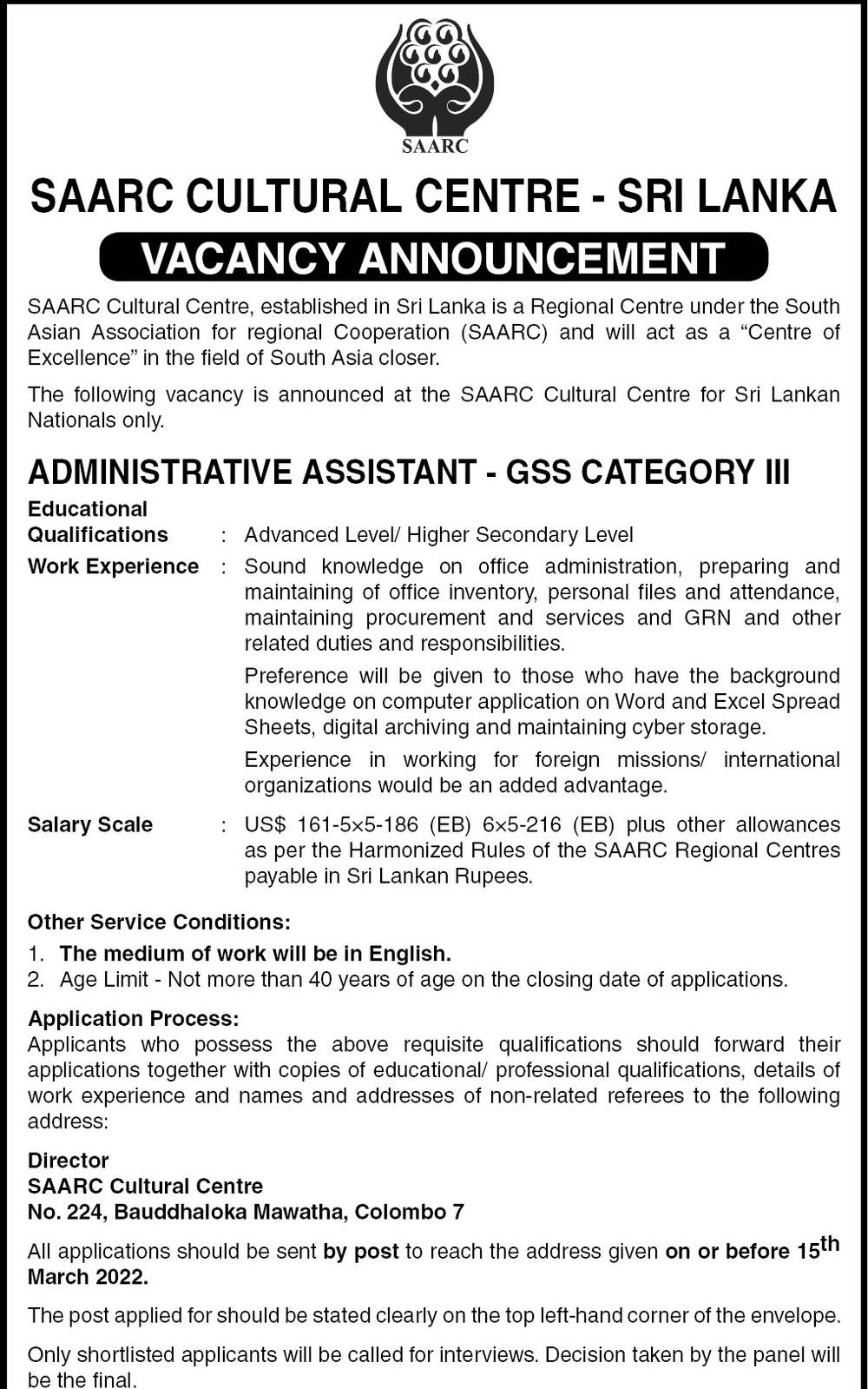 Administrative Assistant Vacancy in SAARC Cultural Centre