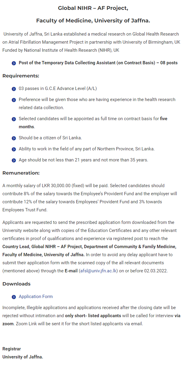 Data Collecting Assistant Vacancy in University of Jaffna