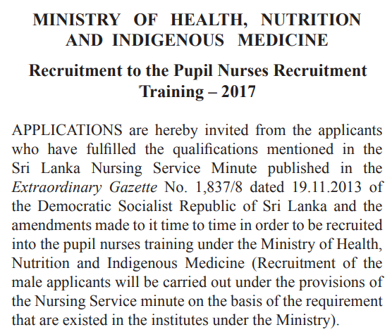 Pupil Nurse Training in Ministry of Health