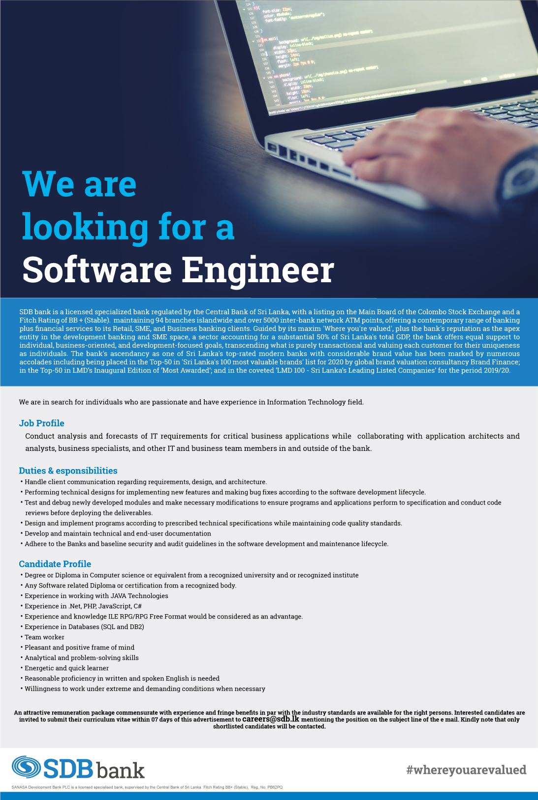 Software Engineer Vacancy in Sanasa Development Bank