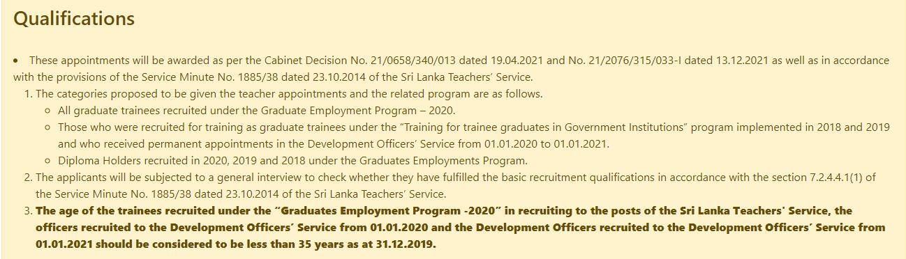 Teacher Vacancies Details English Ministry of Education 2022