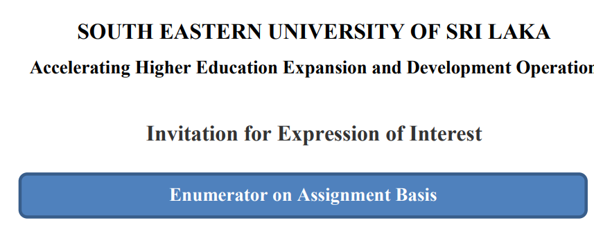 Enumerator Vacancy in South Eastern University