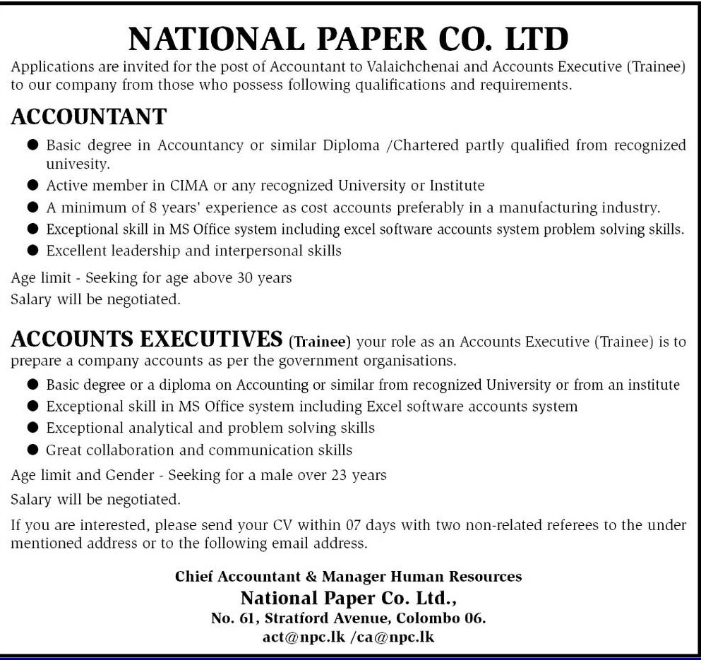 Accountant / Accounts Executive – National Paper Company Ltd