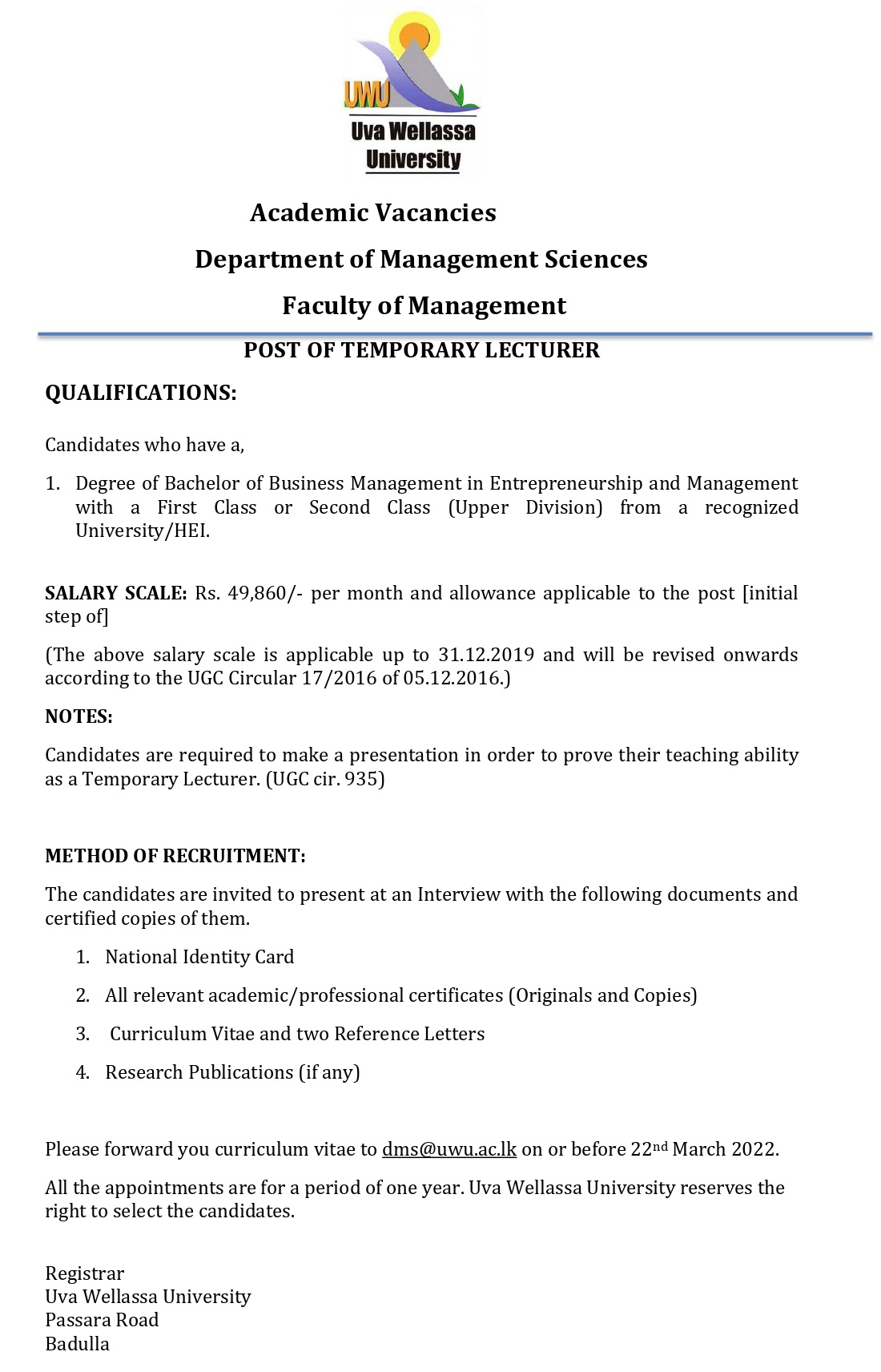 Lecturer Vacancy in Faculty of Management of UVA Wellassa University