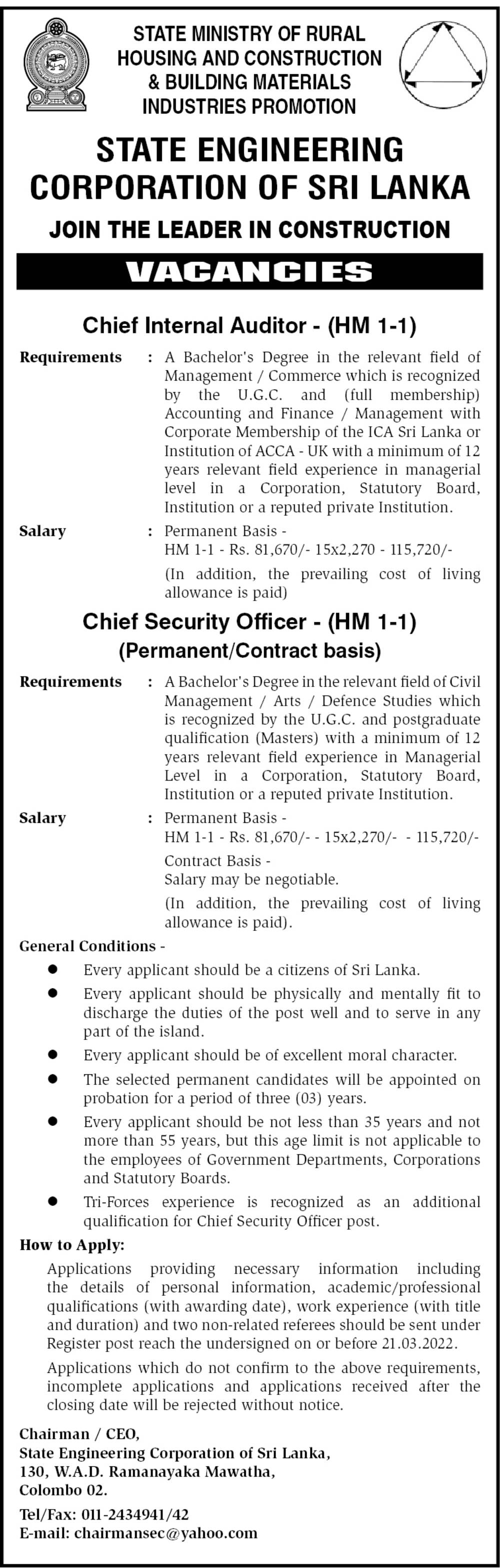 Chief Internal Auditor / Chief Security Officer - State Engineering Corporation