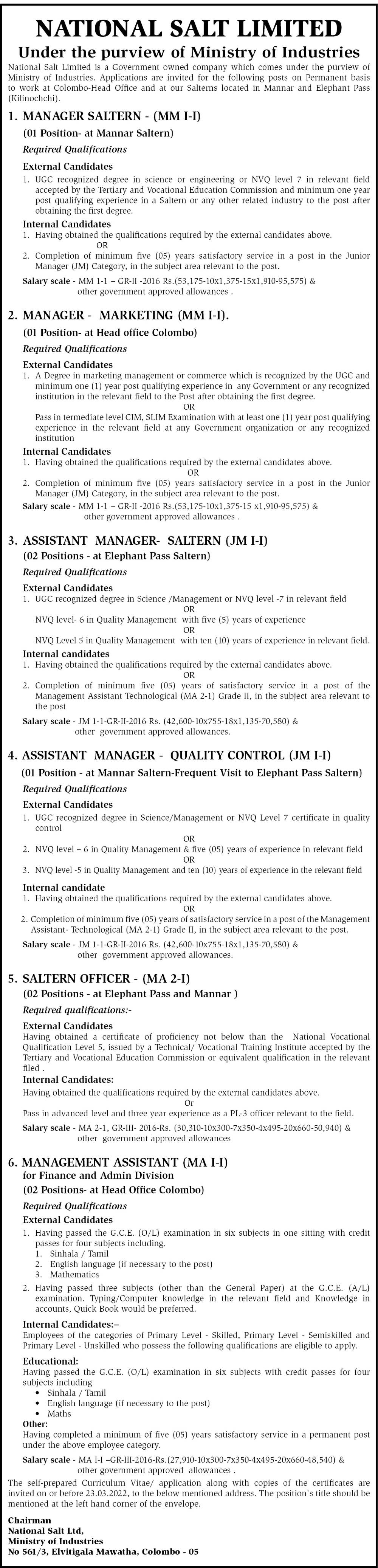 Management Assistant / Saltern Officer / Assistant Manager (Quality Control Saltern) / Manager (Marketing Saltern) - National Salt Limited
