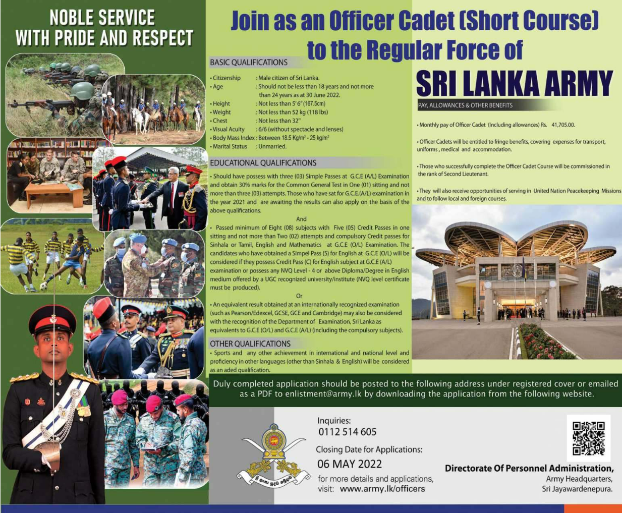 Officer Cadet (Short Course) – Regular Force of Sri Lanka Army Vacancies