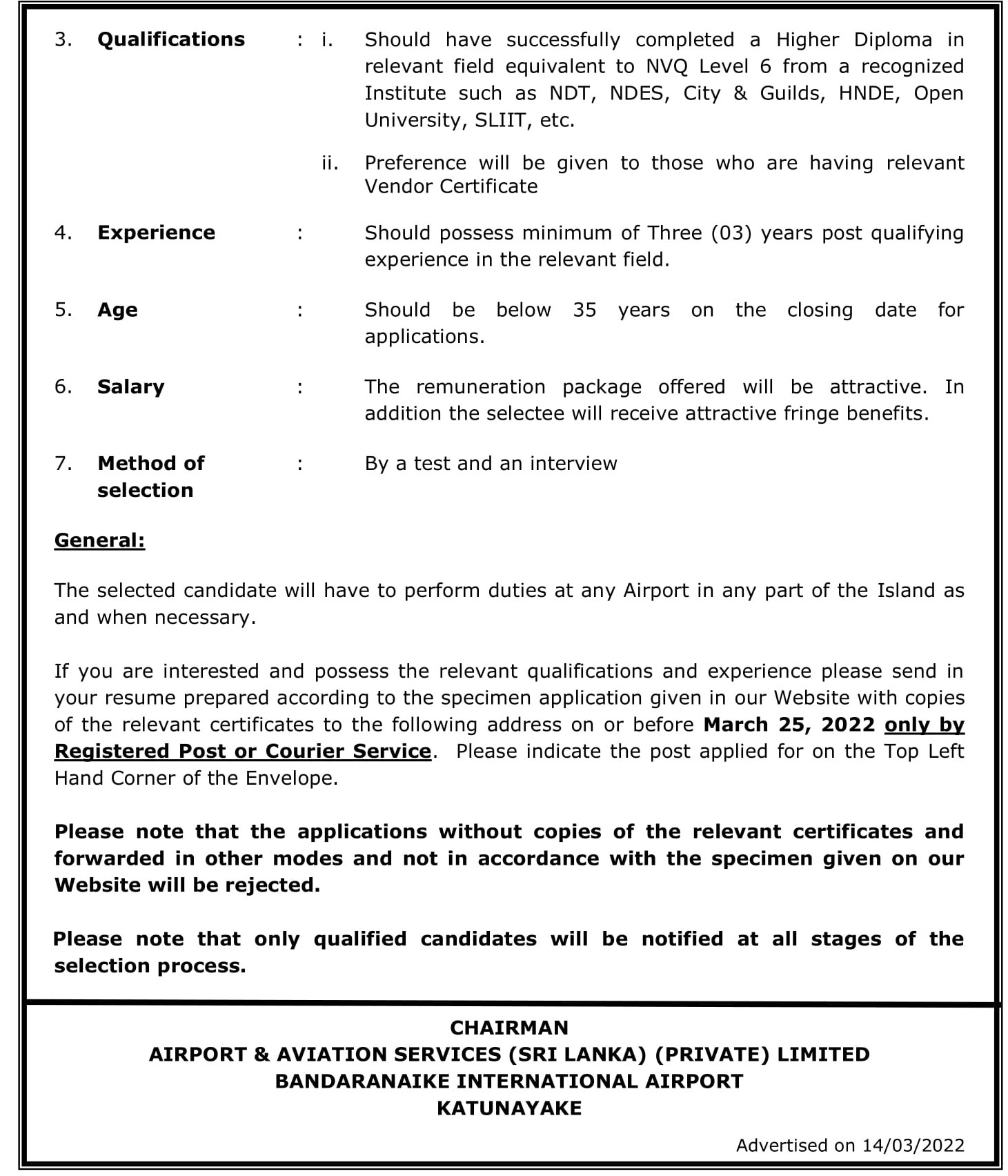 Software Developer Vacancy in Airport & Aviation Services (Sri Lanka) (Private) Limited