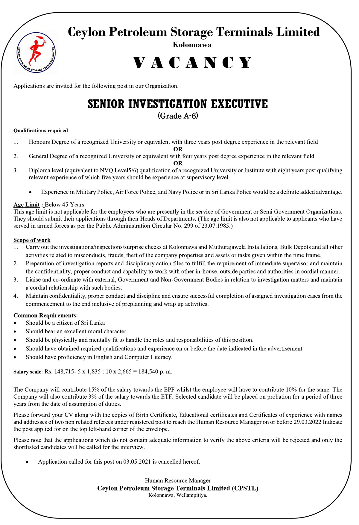 Senior Investigation Executive – Ceylon Petroleum Storage Terminals Limited
