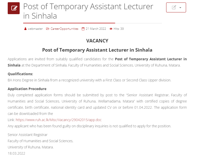 University of Ruhuna Assistant Lecturer Vacancies 2022