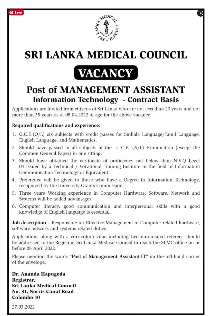 Management Assistant Vacancies in Sri Lanka Medical Council