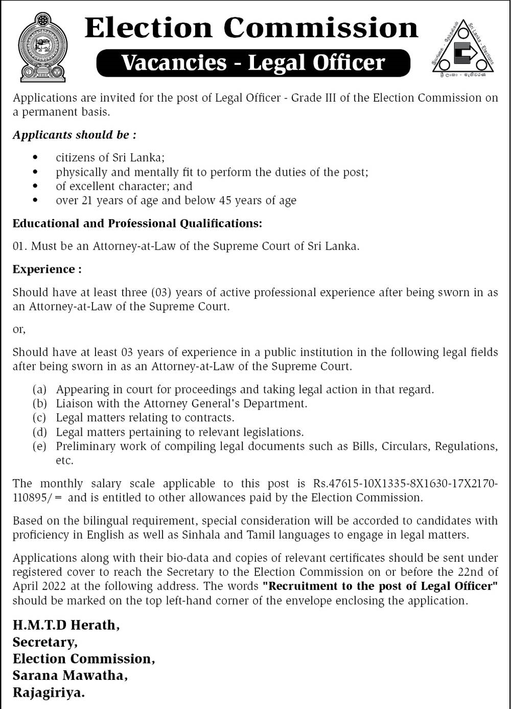 Election Commission of Sri Lanka Vacancies 2022 of Legal Officer