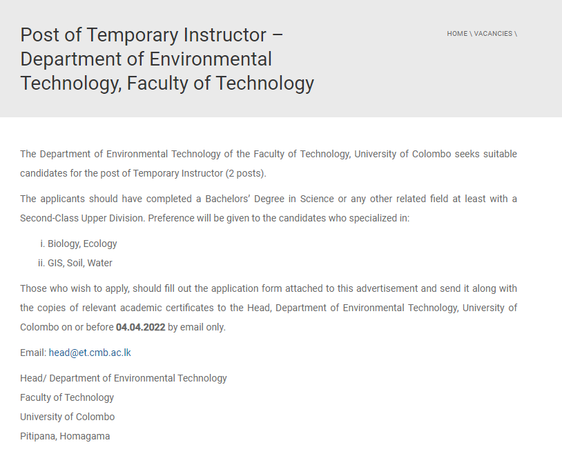 Instructor Vacancy in University of Colombo 2022