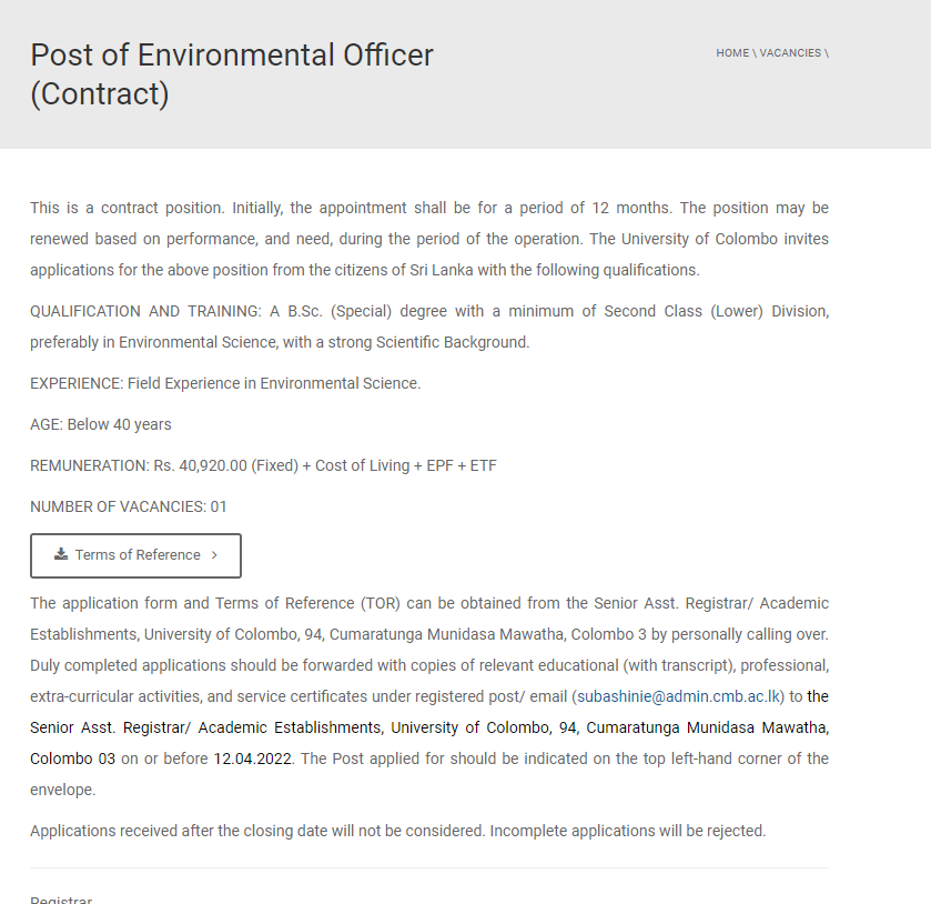 University of Colombo Vacancies 2022 for Environmental Officer
