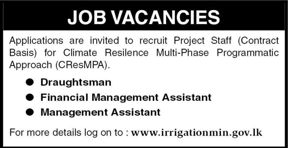 Management Assistant Vacancies in Ministry of Irrigation Vacancies