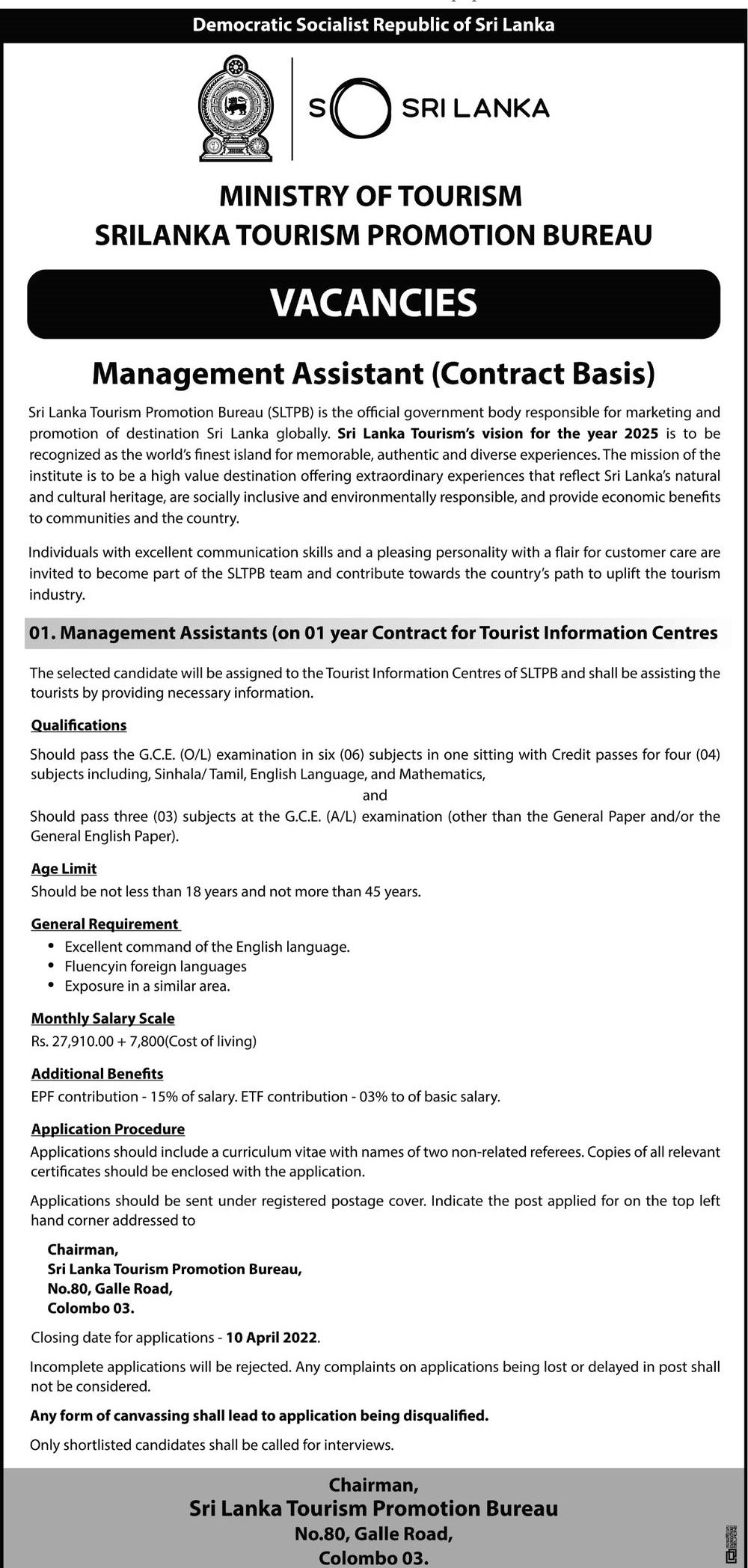 Sri Lanka Tourism Promotion Bureau Vacancies 2022 for Management Assistant