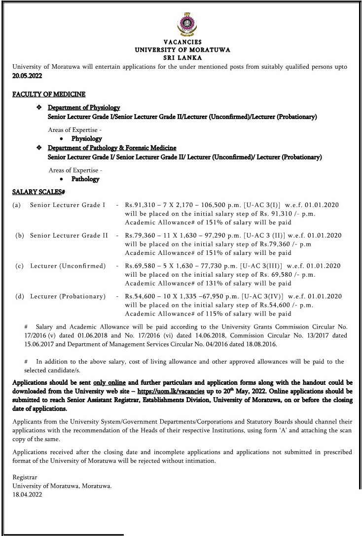 University of Moratuwa Vacancies for Senior Lecturer and Lecturer