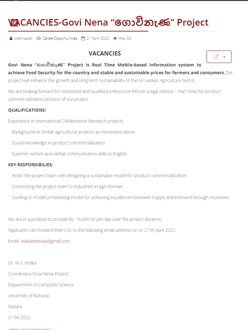 University of Ruhuna Vacancies 2022 for Legal Advisor