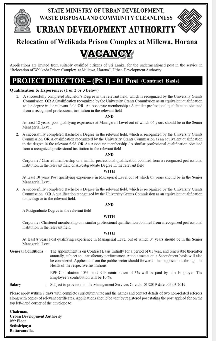 Urban Development Authority Vacancies 2022 for Project Director