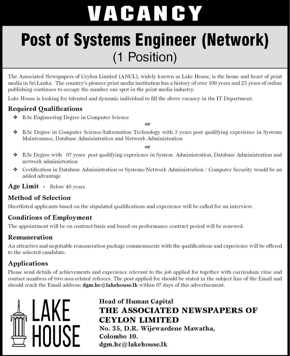 System Engineer Vacancy in Lake House