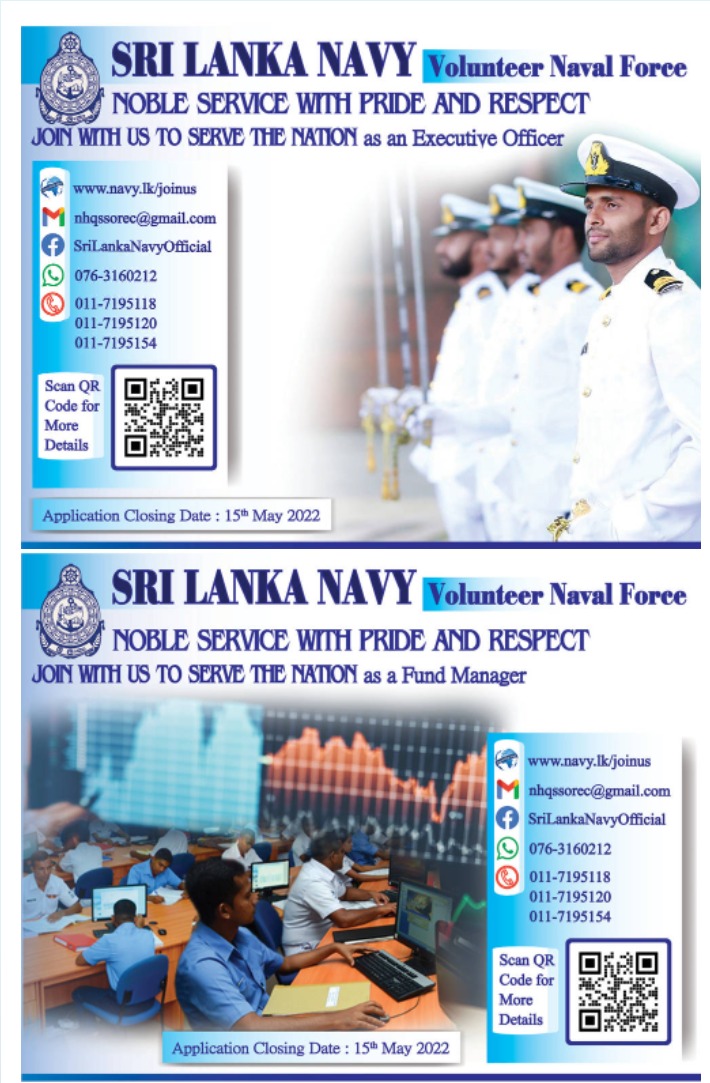 Executive Officer / Fund Manager (Volunteer) Vacancies at Sri Lanka Navy