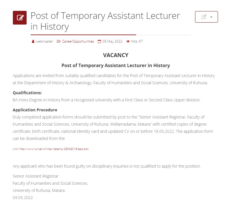 Assistant Lecturer Vacancy 2022 at University of Ruhuna