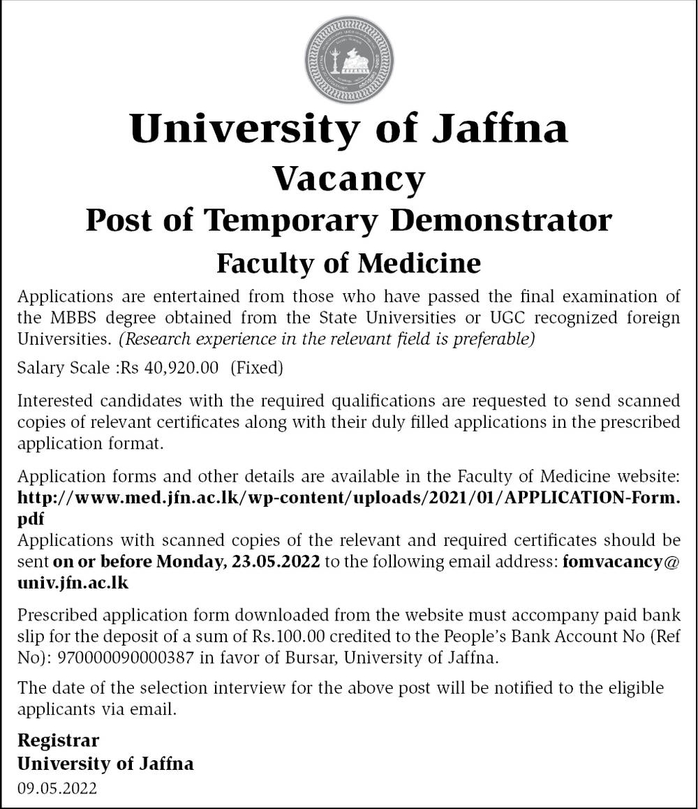 Demonstrator - University of Jaffna Jobs Vacancies
