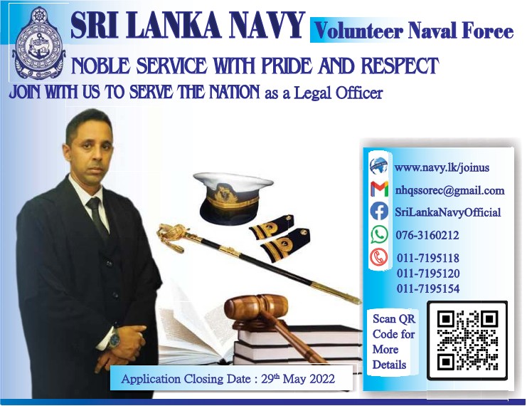 Legal Officer Vacancy 2022 at Sri Lanka Navy Jobs Vacancies Application
