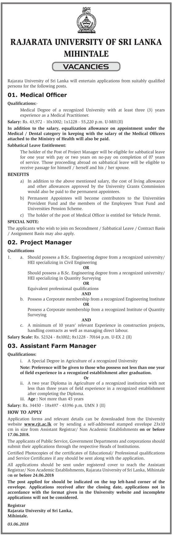Medical Officer / Project Manager / Assistant Farm Manager - Rajarata University Mihintale Jobs Vacancies
