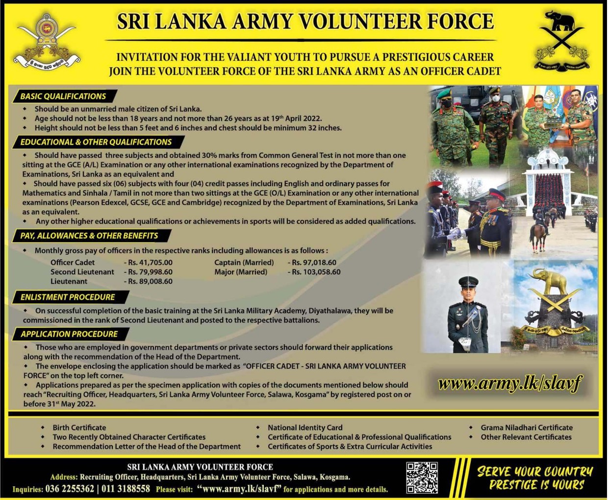 Officer Cadet Vacancies 2022 - Sri Lanka Army