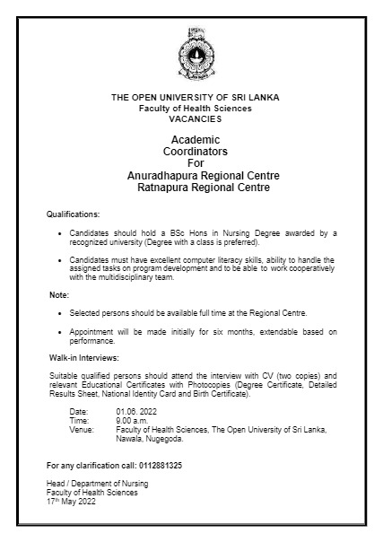Academic Coordinator - Open University of Sri Lanka Jobs Vacancies