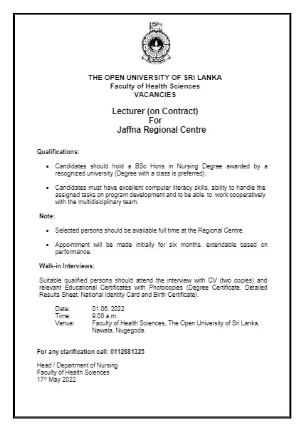 Lecturer Vacancies 2022 - Open University of Sri Lanka Jobs Vacancies