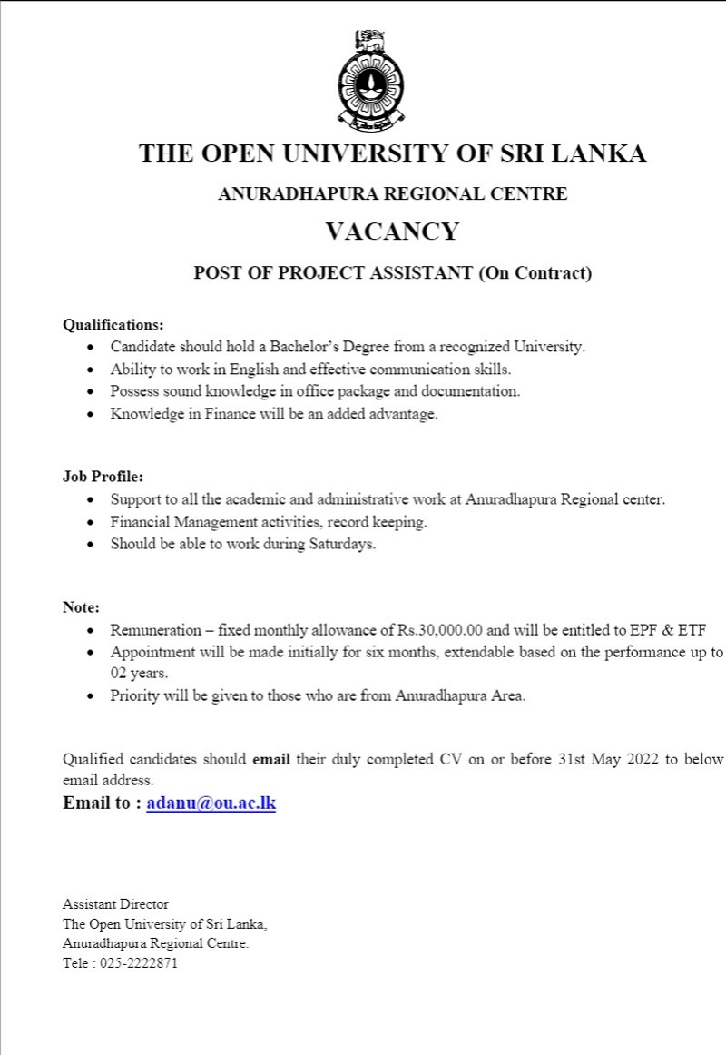 Project Assistant Vacancies (Anuradhapura Regional Centre) - Open University Sri Lanka Jobs Vacancies