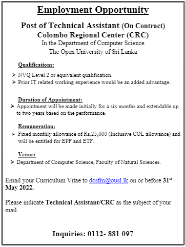 Technical Assistant Vacancies 2022 - Open University of Sri Lanka Jobs Vacancies