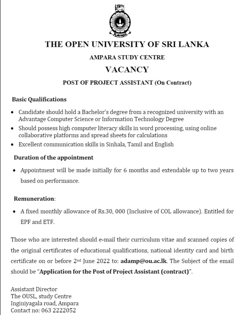 Project Assistant Vacancies - Open University Ampara Jobs Vacancies