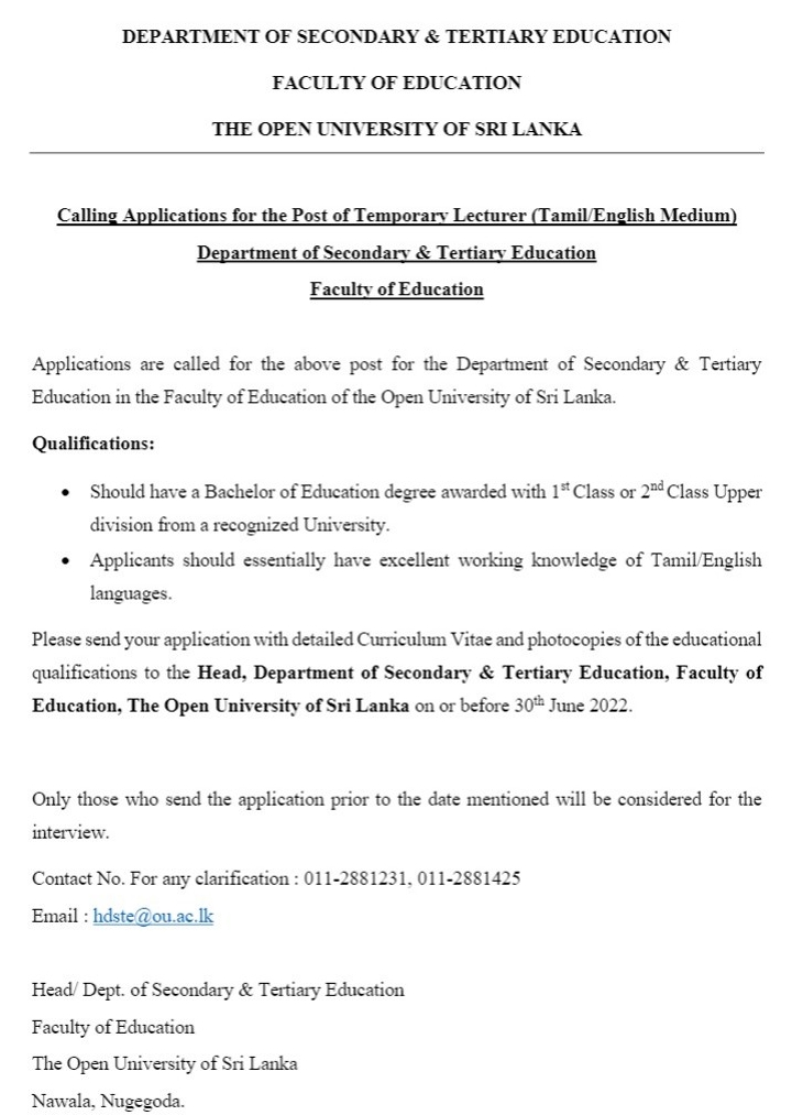 Temporary Lecturer Vacancies 2022 - Open University Jobs Vacancies