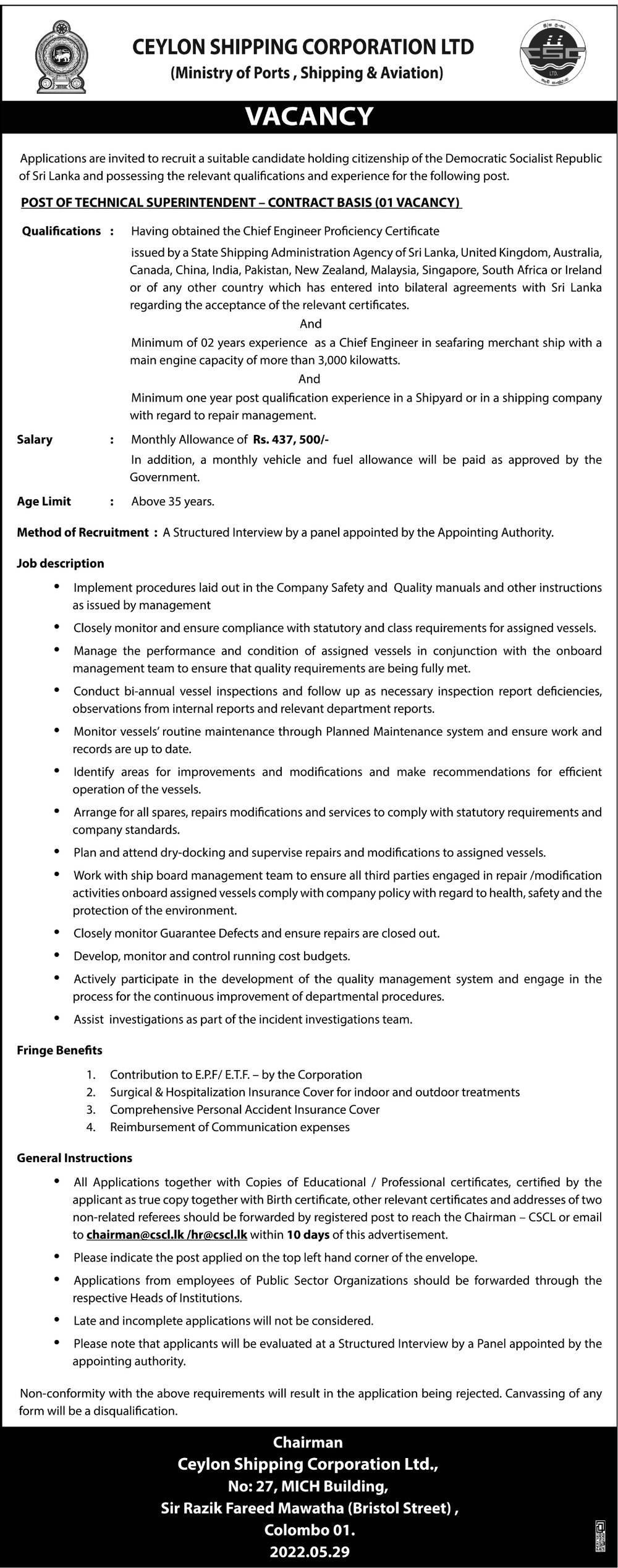 Technical Superintend (Contract Basis) - Ceylon Shipping Corporation Jobs Vacancies