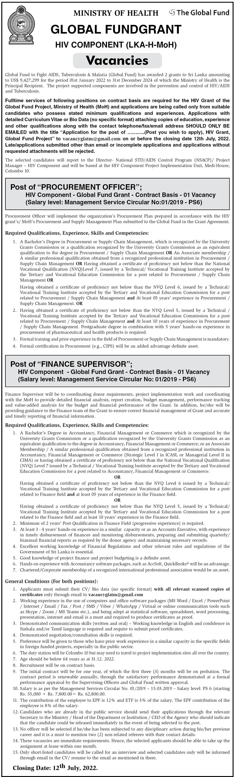 Procurement officer / Finance Supervisor - Ministry of Health Jobs Vacancies
