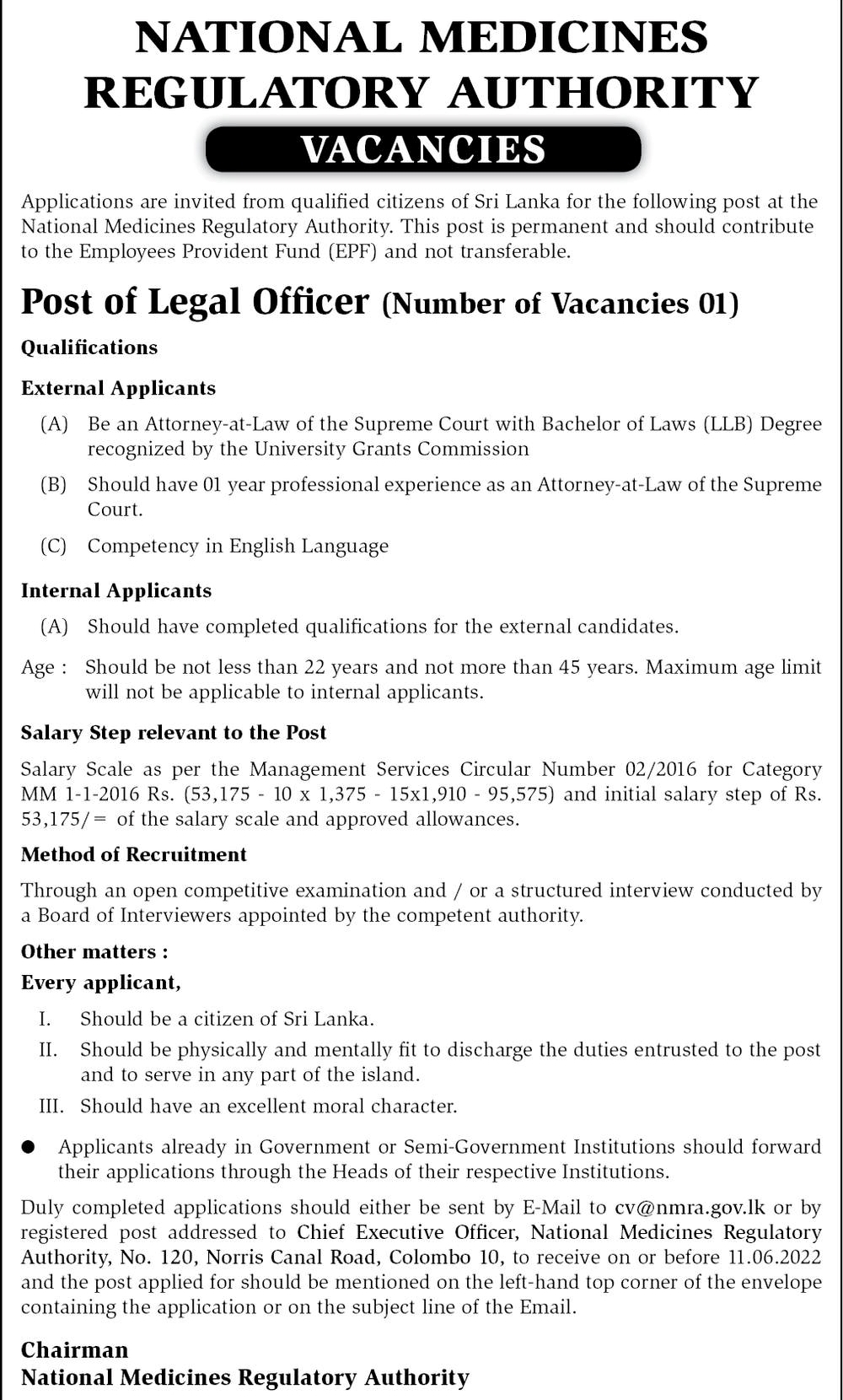 Legal Officer Vacancy - National Medicines Regulatory Authority Jobs Vacancies