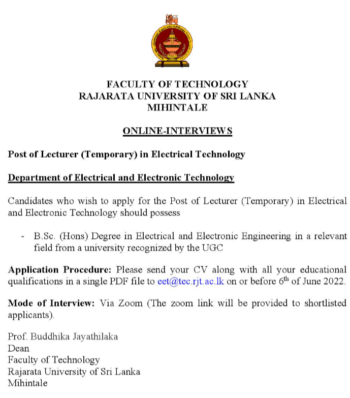 Lecturer Jobs Vacancies 2022 - Rajarata University
