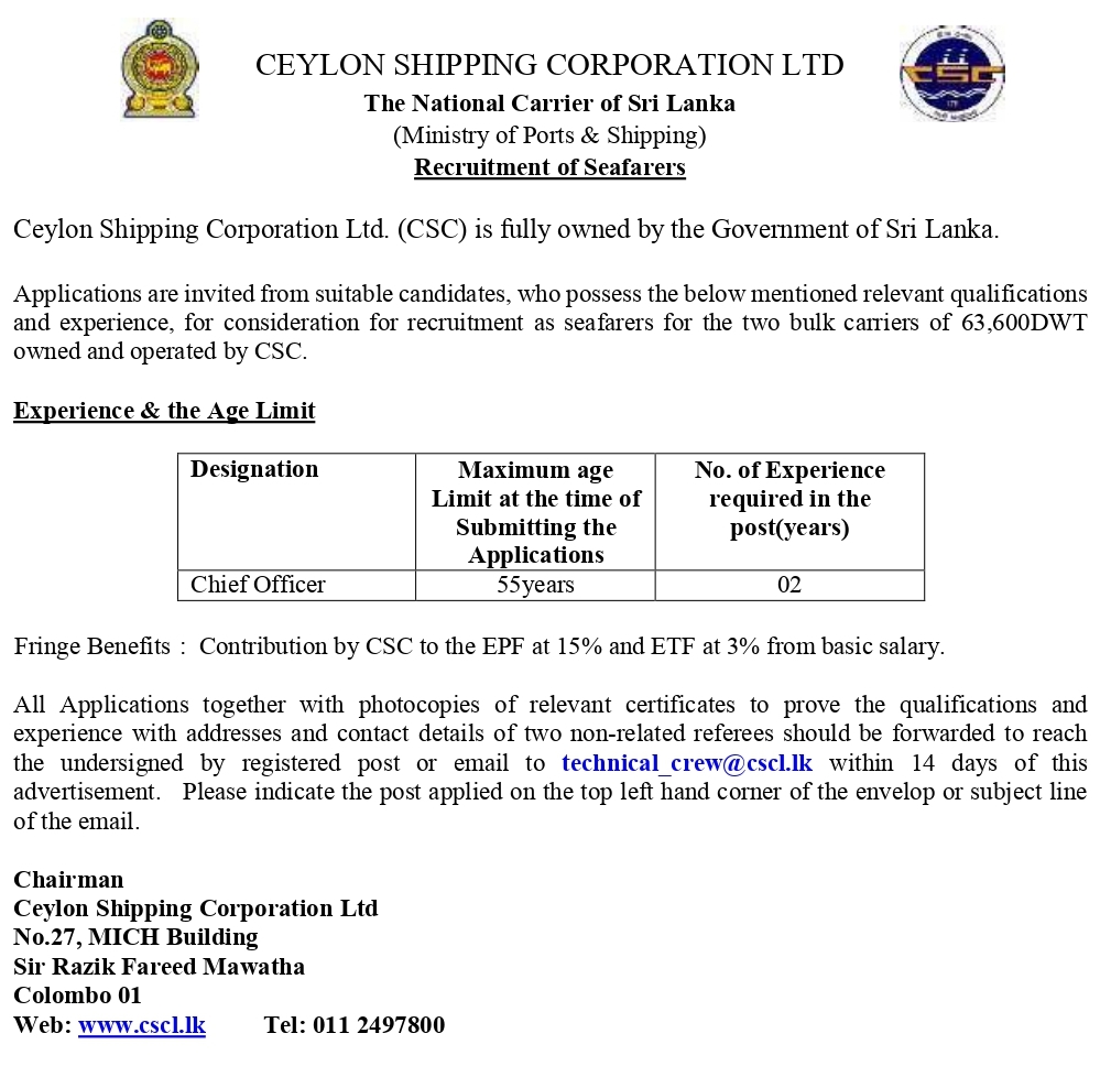 Chief Officer Job Vacancy in Ceylon Shipping Corporation Jobs Vacancies