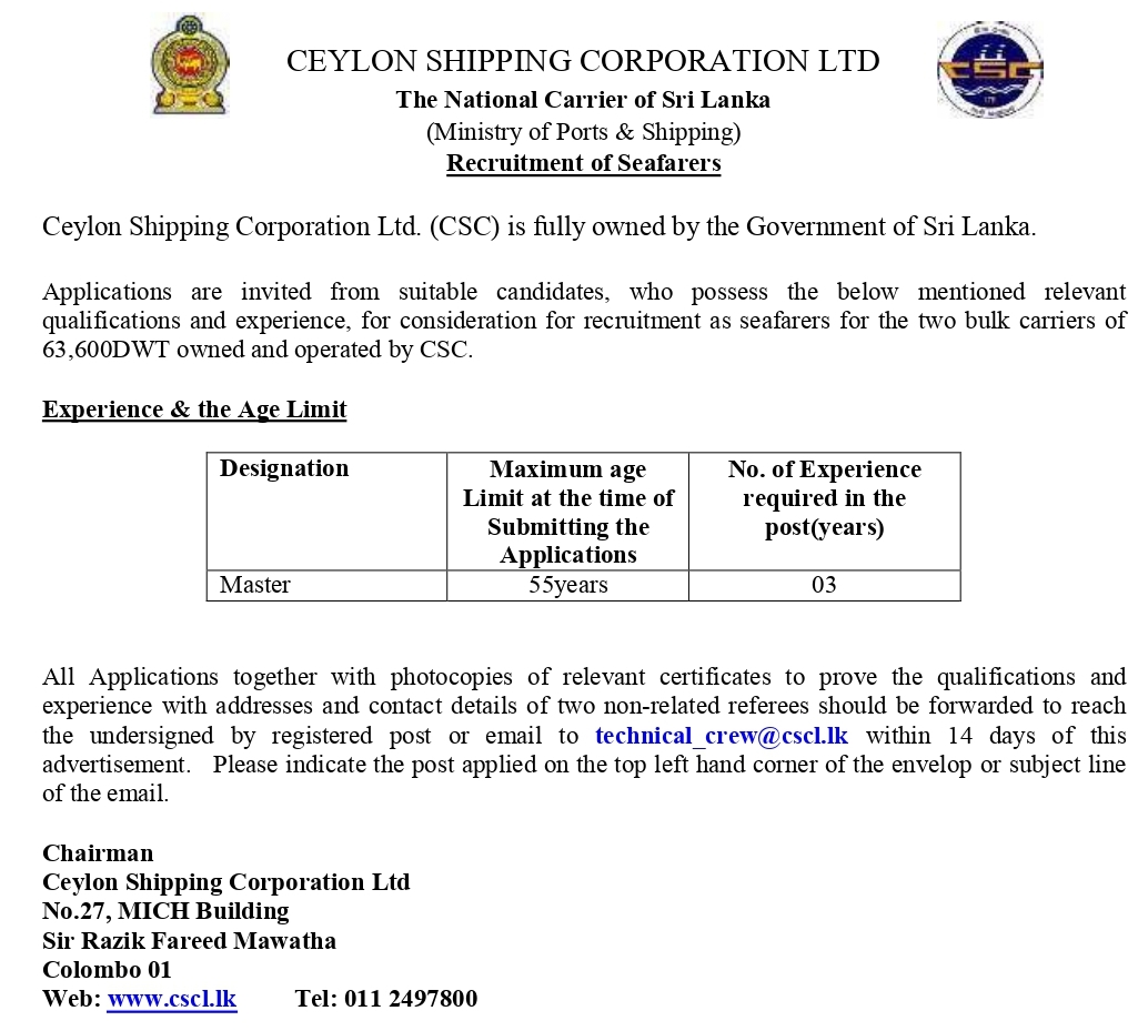 Masters Vacancies in Ceylon Shipping Corporation Jobs Vacancies